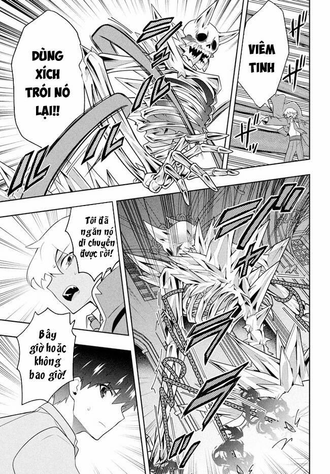 Tôi Chuyển Sinh Và Còn Nhận Được Tình Cảm Của 6 Cô Công Chúa 26 trang 5