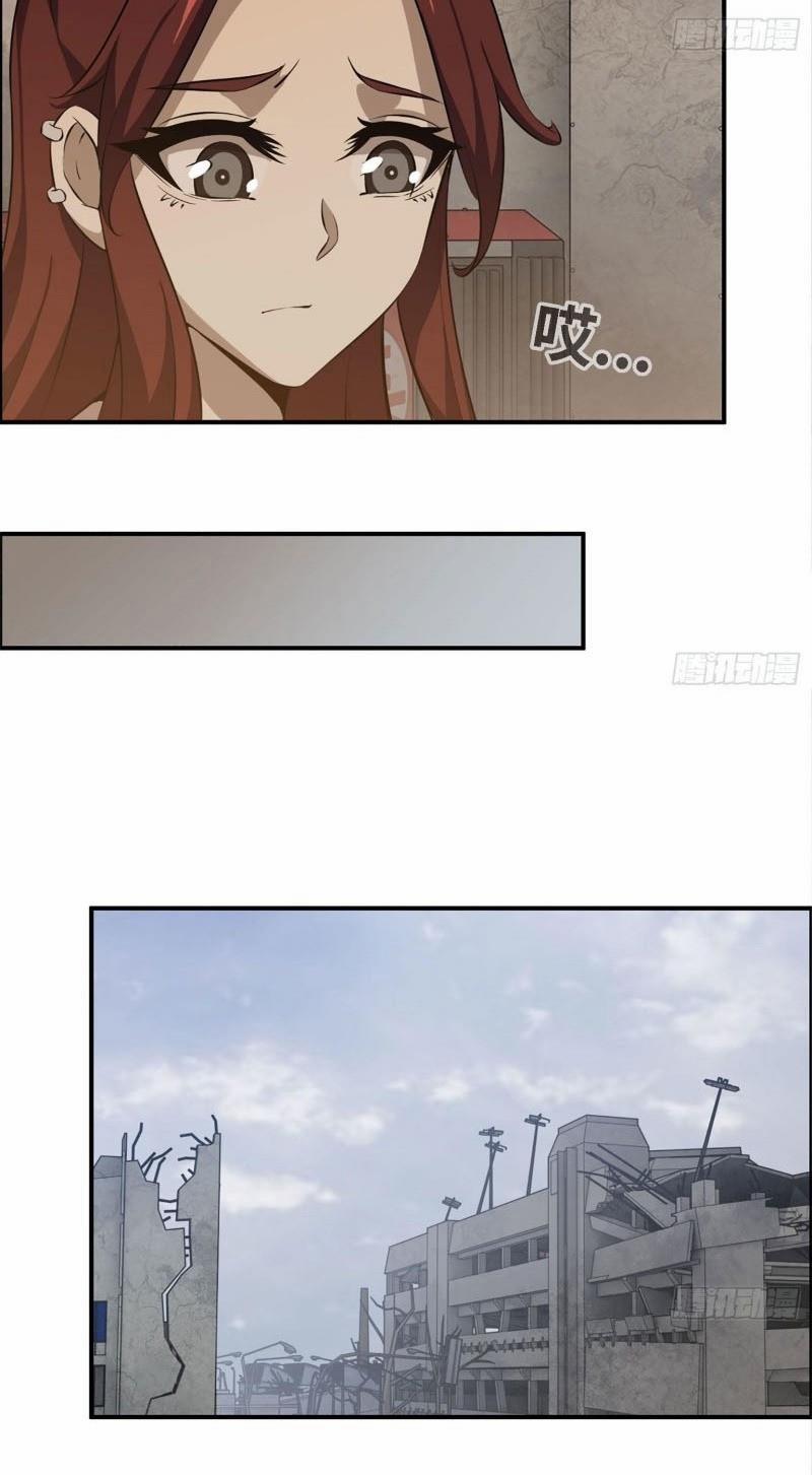 Tôi Chuyển Vàng Tại Mạt Thế 31 trang 2