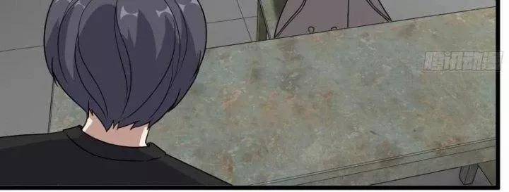 Tôi Chuyển Vàng Tại Mạt Thế 438 trang 11