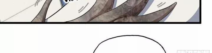 Tôi Chuyển Vàng Tại Mạt Thế 438 trang 124