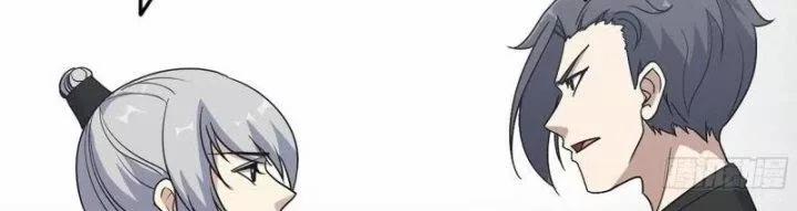 Tôi Chuyển Vàng Tại Mạt Thế 438 trang 22