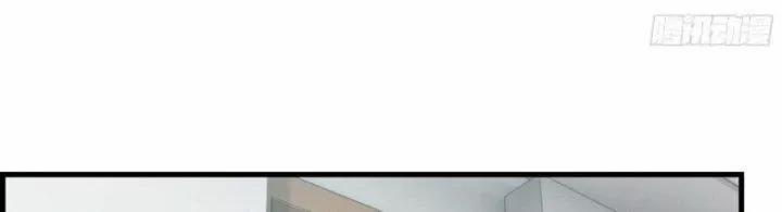 Tôi Chuyển Vàng Tại Mạt Thế 438 trang 77