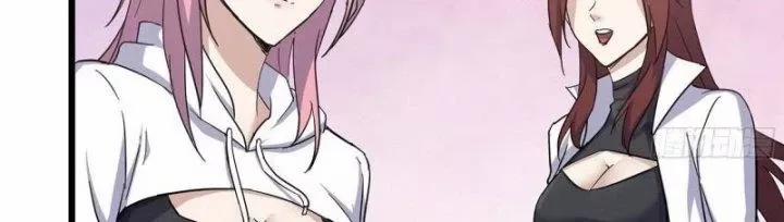 Tôi Chuyển Vàng Tại Mạt Thế 439 trang 144