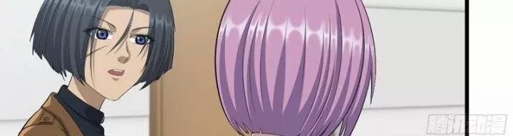 Tôi Chuyển Vàng Tại Mạt Thế 439 trang 56