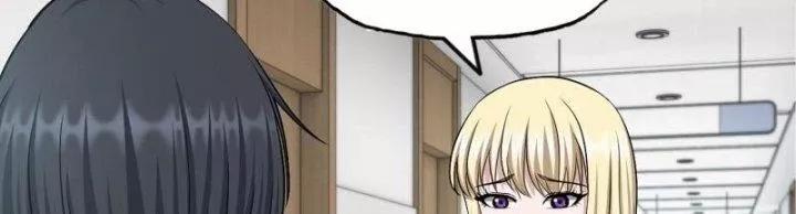 Tôi Chuyển Vàng Tại Mạt Thế 439 trang 71