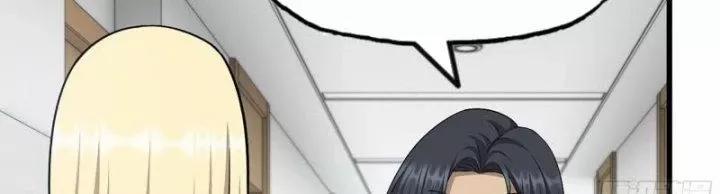 Tôi Chuyển Vàng Tại Mạt Thế 439 trang 75