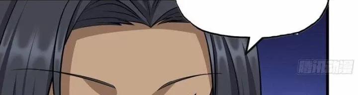 Tôi Chuyển Vàng Tại Mạt Thế 439 trang 87