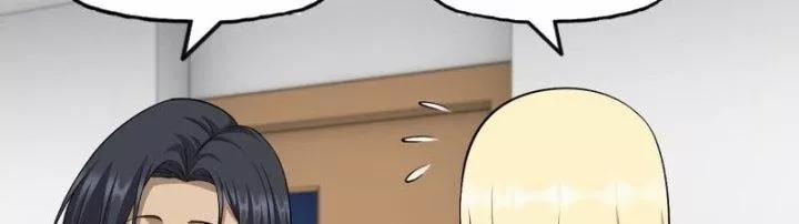 Tôi Chuyển Vàng Tại Mạt Thế 439 trang 95