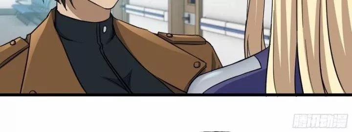 Tôi Chuyển Vàng Tại Mạt Thế 440 trang 11