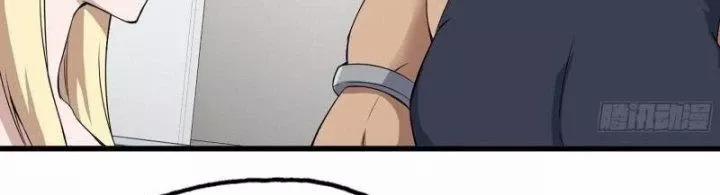 Tôi Chuyển Vàng Tại Mạt Thế 441 trang 148