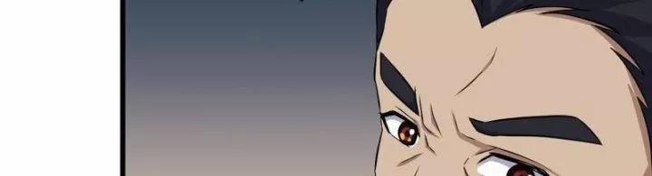 Tôi Chuyển Vàng Tại Mạt Thế 441 trang 43