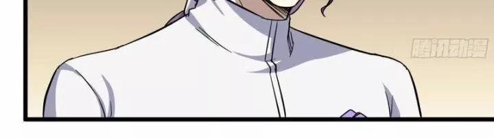 Tôi Chuyển Vàng Tại Mạt Thế 441 trang 72