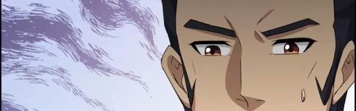 Tôi Chuyển Vàng Tại Mạt Thế 442 trang 104