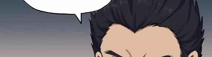 Tôi Chuyển Vàng Tại Mạt Thế 442 trang 15