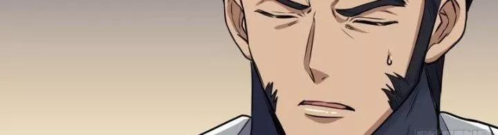 Tôi Chuyển Vàng Tại Mạt Thế 442 trang 16