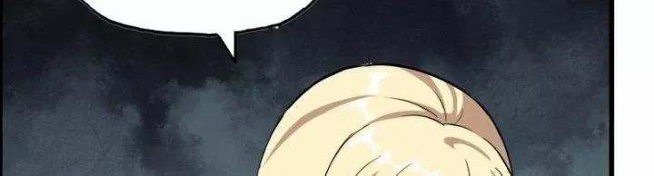 Tôi Chuyển Vàng Tại Mạt Thế 442 trang 67