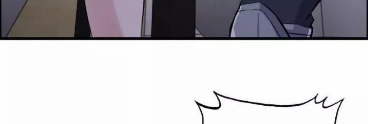 Tôi Chuyển Vàng Tại Mạt Thế 442 trang 90