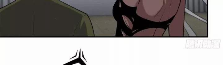 Tôi Chuyển Vàng Tại Mạt Thế 443 trang 123