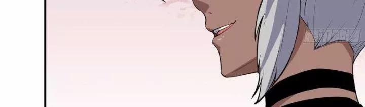 Tôi Chuyển Vàng Tại Mạt Thế 443 trang 126