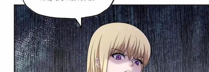 Tôi Chuyển Vàng Tại Mạt Thế 443 trang 13