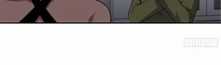 Tôi Chuyển Vàng Tại Mạt Thế 443 trang 131