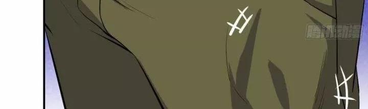 Tôi Chuyển Vàng Tại Mạt Thế 443 trang 134