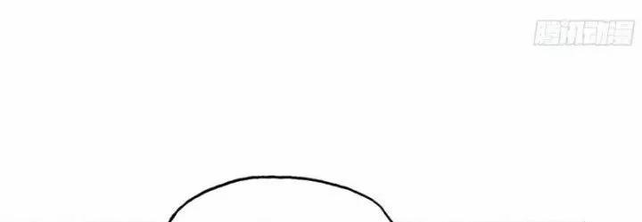 Tôi Chuyển Vàng Tại Mạt Thế 443 trang 17