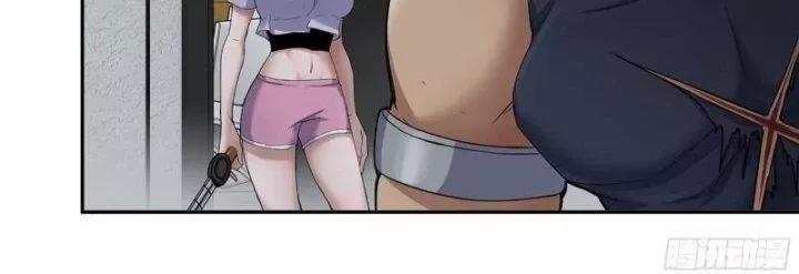 Tôi Chuyển Vàng Tại Mạt Thế 443 trang 23