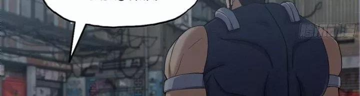 Tôi Chuyển Vàng Tại Mạt Thế 443 trang 41