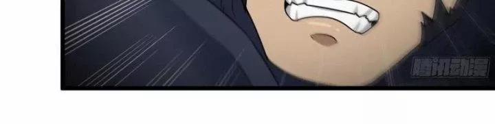 Tôi Chuyển Vàng Tại Mạt Thế 443 trang 63