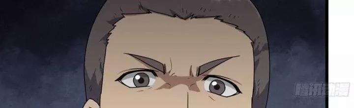 Tôi Chuyển Vàng Tại Mạt Thế 443 trang 93