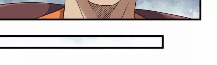 Tôi Chuyển Vàng Tại Mạt Thế 443 trang 95