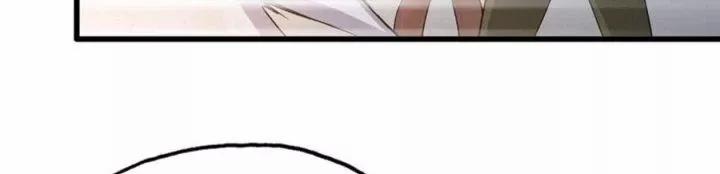 Tôi Chuyển Vàng Tại Mạt Thế 444 trang 17