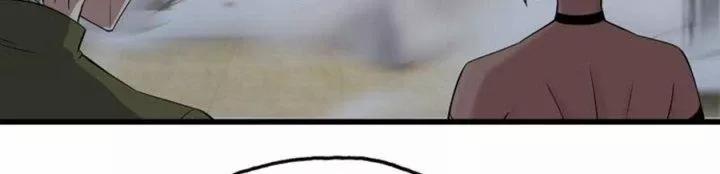 Tôi Chuyển Vàng Tại Mạt Thế 444 trang 21