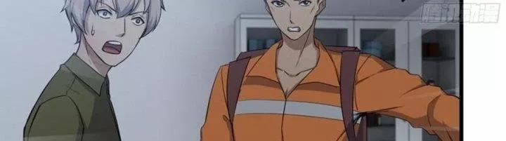 Tôi Chuyển Vàng Tại Mạt Thế 444 trang 37