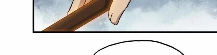 Tôi Chuyển Vàng Tại Mạt Thế 444 trang 55