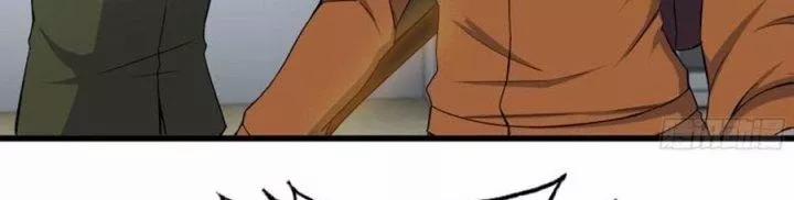 Tôi Chuyển Vàng Tại Mạt Thế 444 trang 60