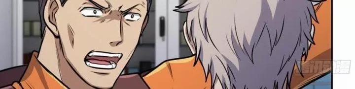 Tôi Chuyển Vàng Tại Mạt Thế 444 trang 63