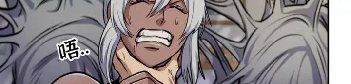 Tôi Chuyển Vàng Tại Mạt Thế 444 trang 75