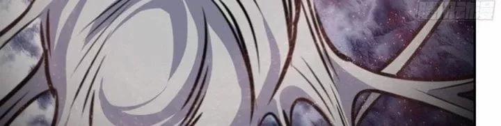 Tôi Chuyển Vàng Tại Mạt Thế 444 trang 94