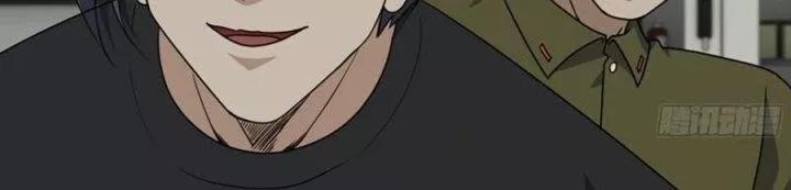 Tôi Chuyển Vàng Tại Mạt Thế 445 trang 124