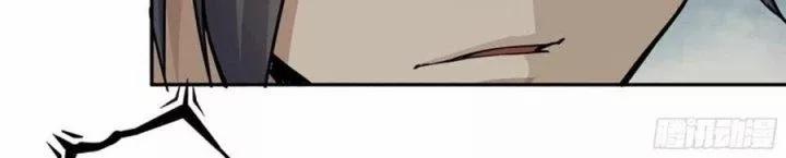 Tôi Chuyển Vàng Tại Mạt Thế 445 trang 159