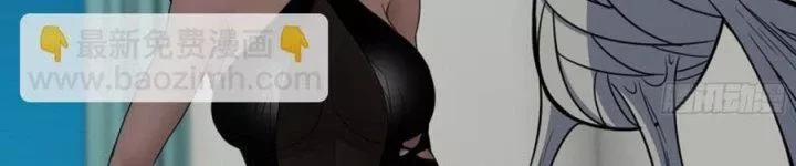 Tôi Chuyển Vàng Tại Mạt Thế 445 trang 163