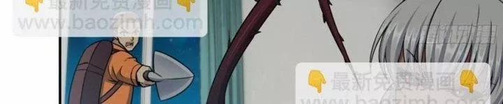 Tôi Chuyển Vàng Tại Mạt Thế 445 trang 167