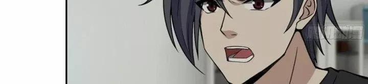 Tôi Chuyển Vàng Tại Mạt Thế 445 trang 188