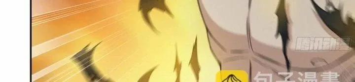 Tôi Chuyển Vàng Tại Mạt Thế 445 trang 198