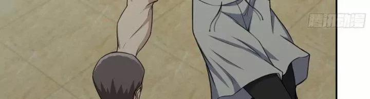 Tôi Chuyển Vàng Tại Mạt Thế 445 trang 208