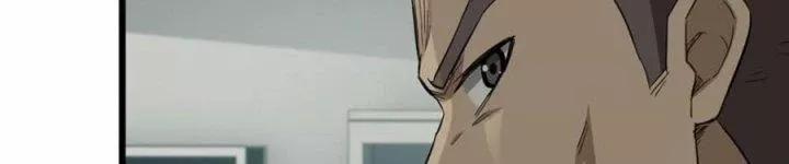 Tôi Chuyển Vàng Tại Mạt Thế 445 trang 27