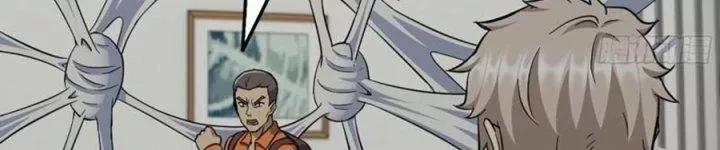 Tôi Chuyển Vàng Tại Mạt Thế 445 trang 47