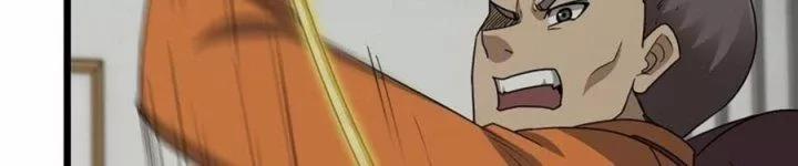 Tôi Chuyển Vàng Tại Mạt Thế 445 trang 82